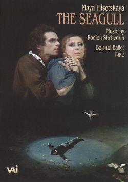 The Seagull (Bolshoi Ballet)