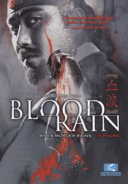 Blood Rain