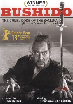 Bushido