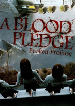 A Blood Pledge