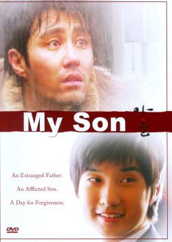 My Son