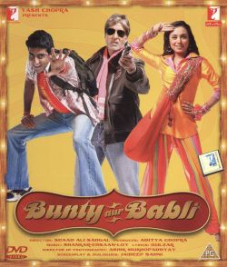 Bunty aur Babli