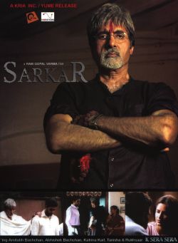 Sarkar