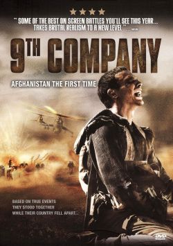 9th Company