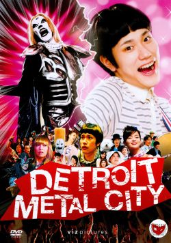 Detroit Metal City
