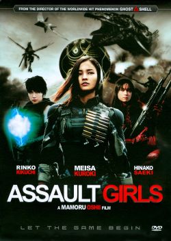 Assault Girls