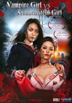 Vampire Girl vs Frankenstein Girl