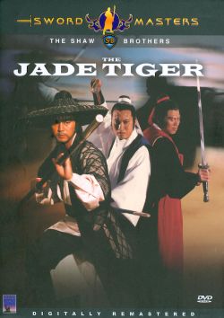 Jade Tiger