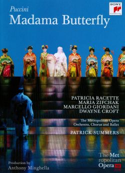 Madama Butterfly (The Metropolitan Opera)