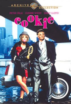 Cookie