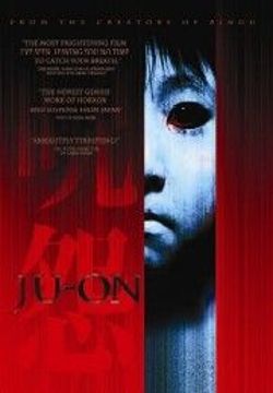 Ju-on