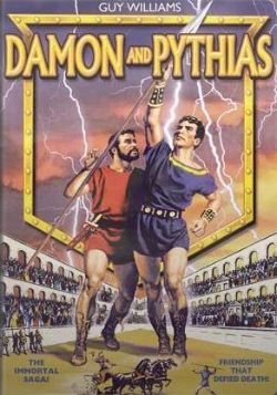 Damon and Pythias