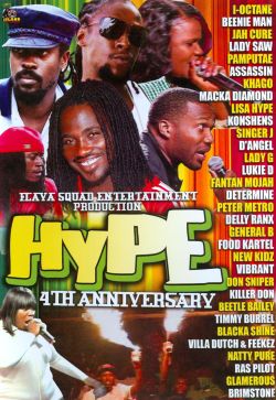 Hype: 4th Anniversary