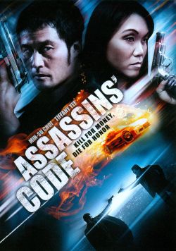 Assassins' Code