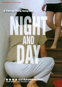 Night and Day