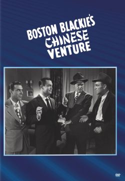 Boston Blackie's Chinese Venture