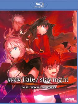 Fate/Stay Night: Unlimited Blade Works