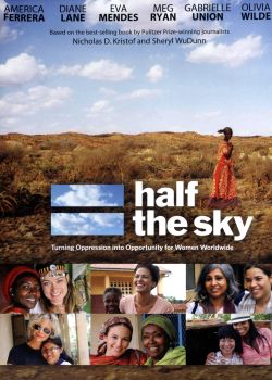 DVD cover