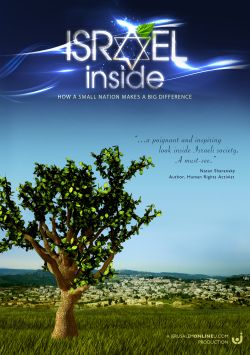 Israel Inside: How a Small Nation Makes a Big Difference