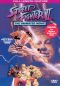 Street Fighter II: The Animated Movie