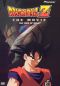 DragonBall Z: The Tree of Might