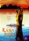 Kama Sutra: A Tale of Love