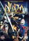 Ninja Scroll