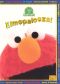 Sesame Street: Elmopalooza!