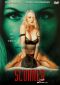 Scorned 2