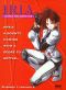 Iria: Zeiram the Animation, Episode 3