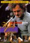 Harry Chapin: The Book of Chapin
