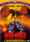 Highlander: The Final Dimension