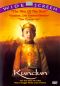 Kundun