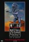 The Rolling Stones: Bridges to Babylon