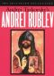 Andrei Rublev