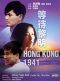 Hong Kong 1941