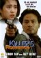 Killer's Romance