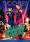 A Night at the Roxbury