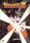 DragonBall Z: Gohan's Hidden Powers
