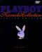 Playboy: Karaoke 1