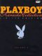 Playboy: Karaoke 2