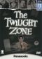 The Twilight Zone: The Purple Testament