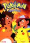 Pokemon: Battle Aboard the St. Anne