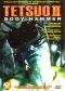 Tetsuo II: Body Hammer
