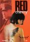 Red Cherry