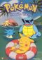 Pokemon: Island of the Giant Pokémon