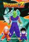 DragonBall Z: The Return of Goku