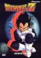 DragonBall Z: Friends or Foes?