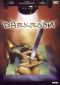 Darkroom