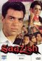 Saazish